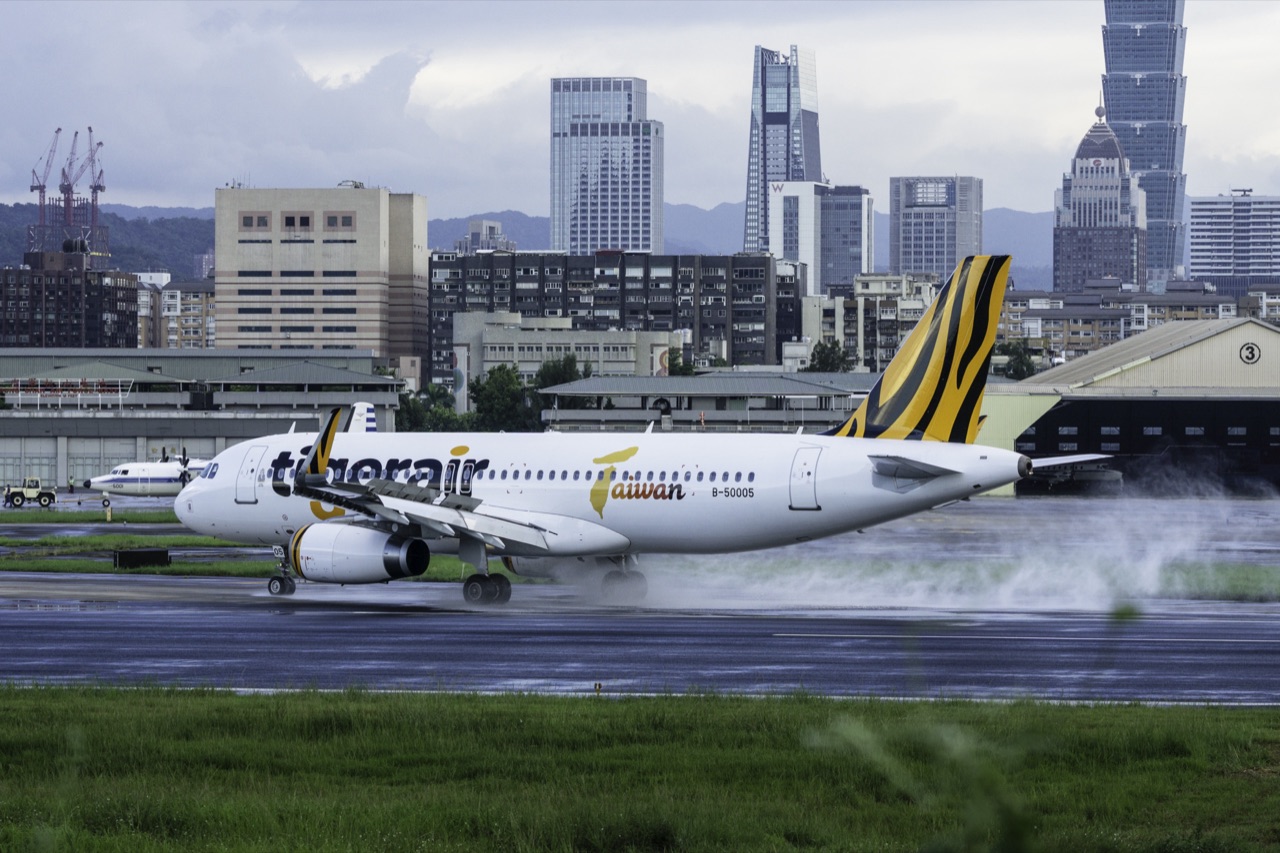 Taipei Songshan Airport photo 2