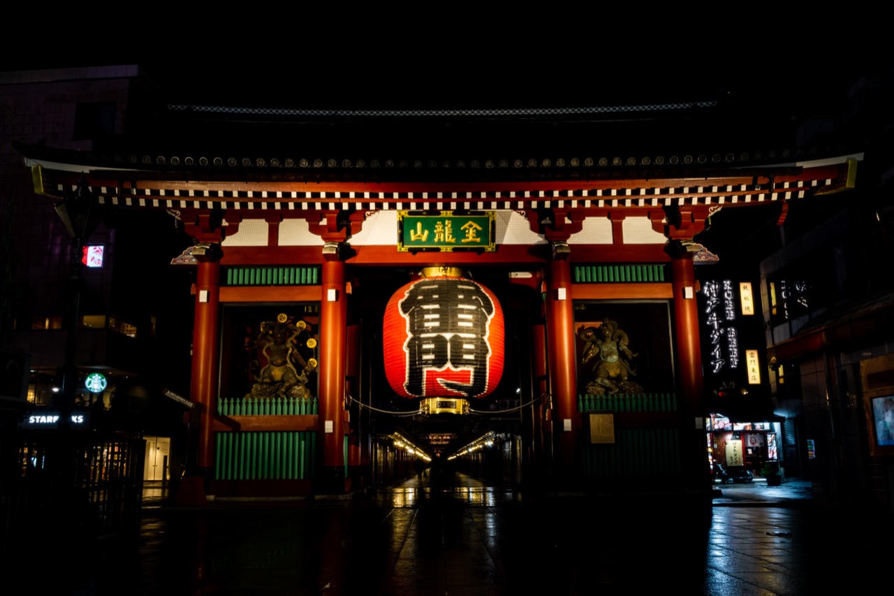 Tokyo scene