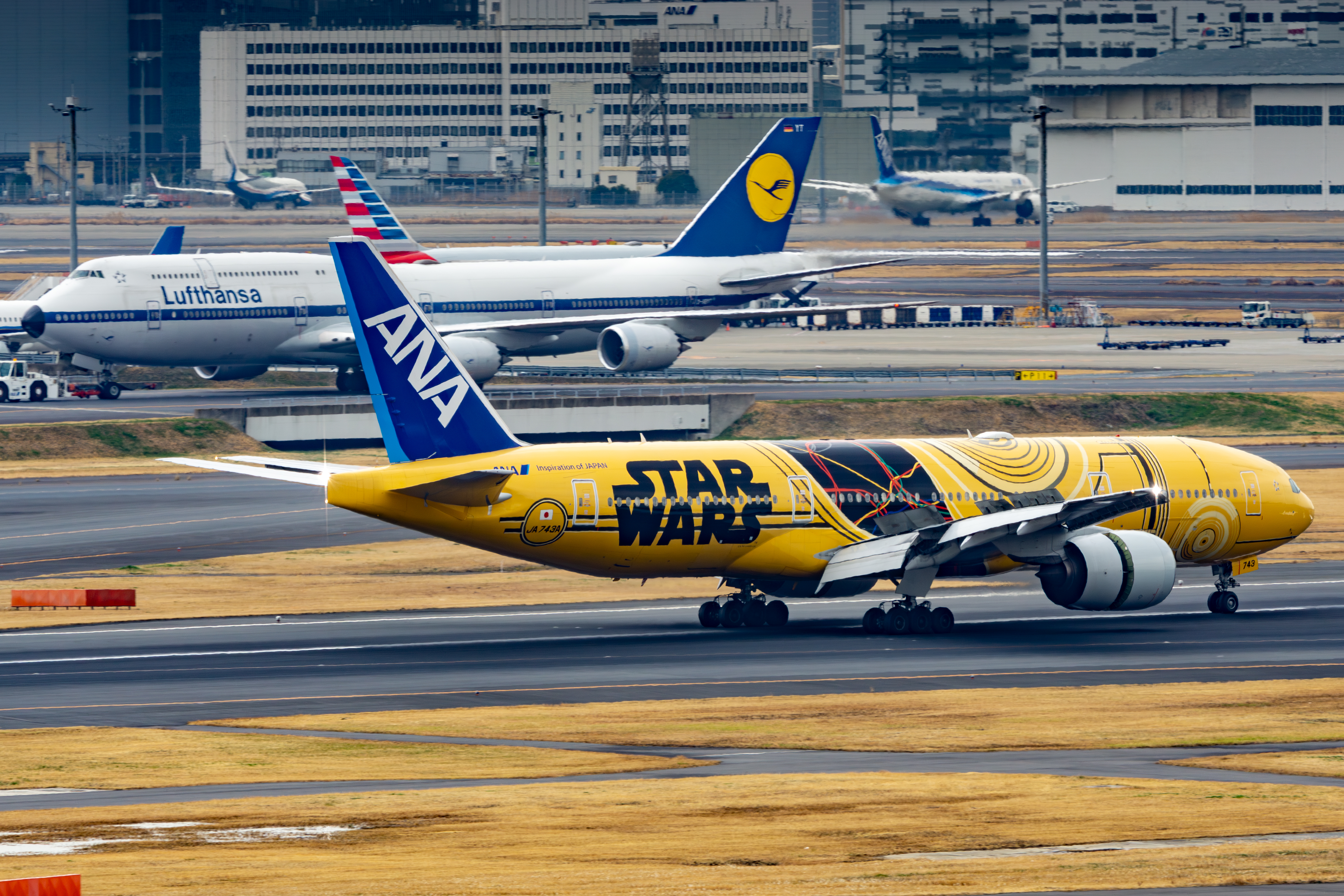 Tokyo Haneda Airport photo 1