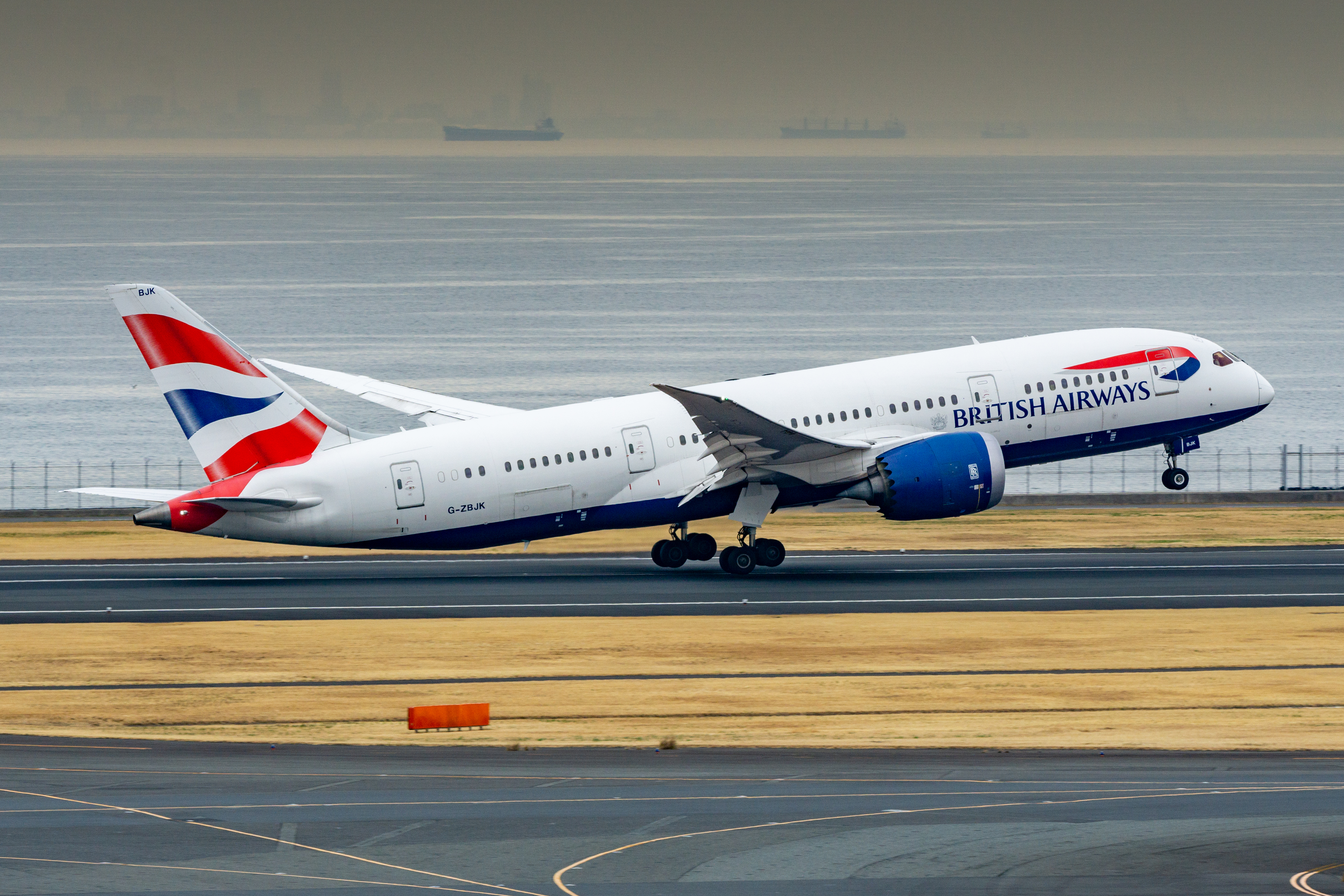 Tokyo Haneda Airport photo 2