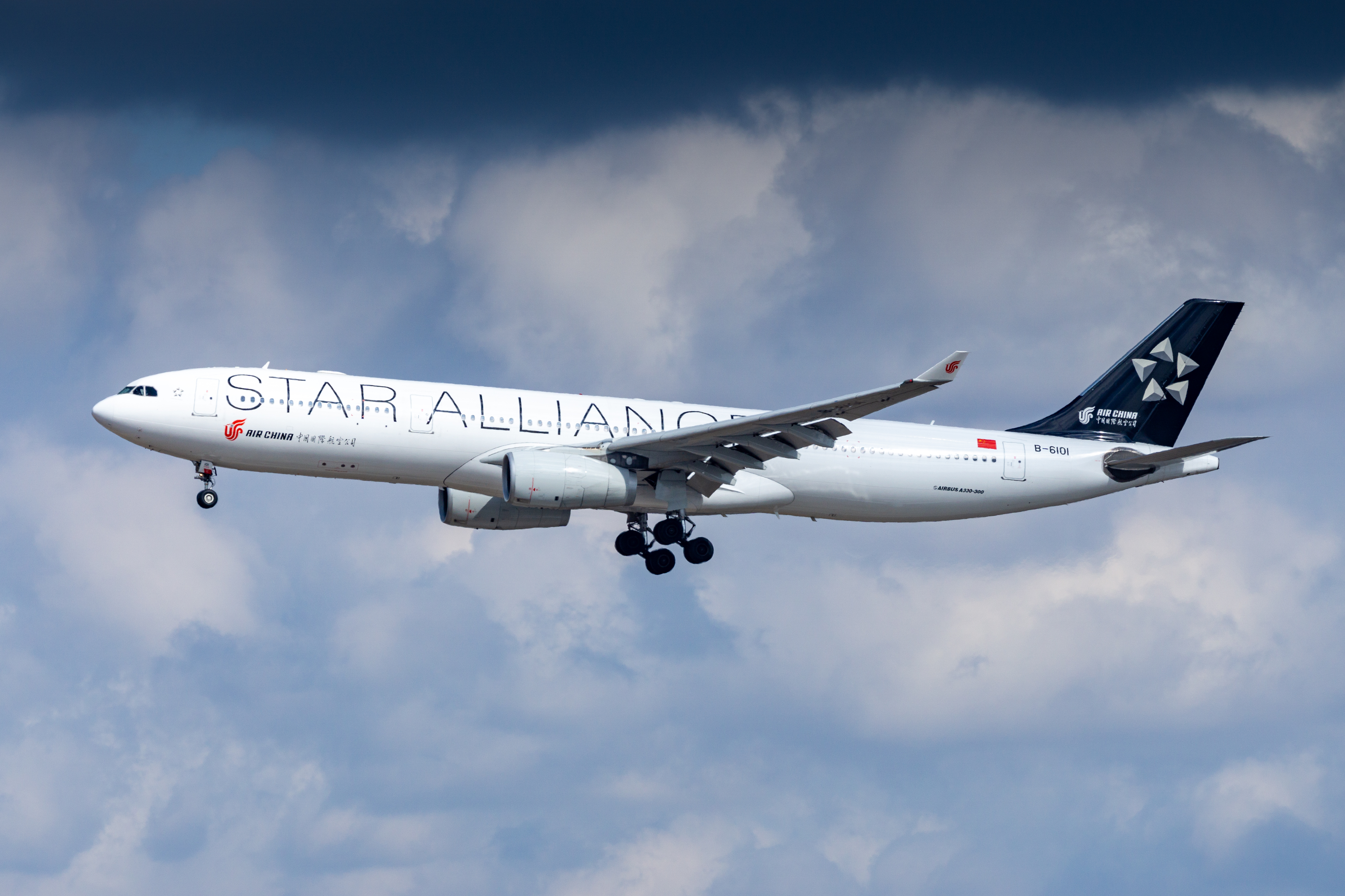 Tokyo Narita Airport photo 3