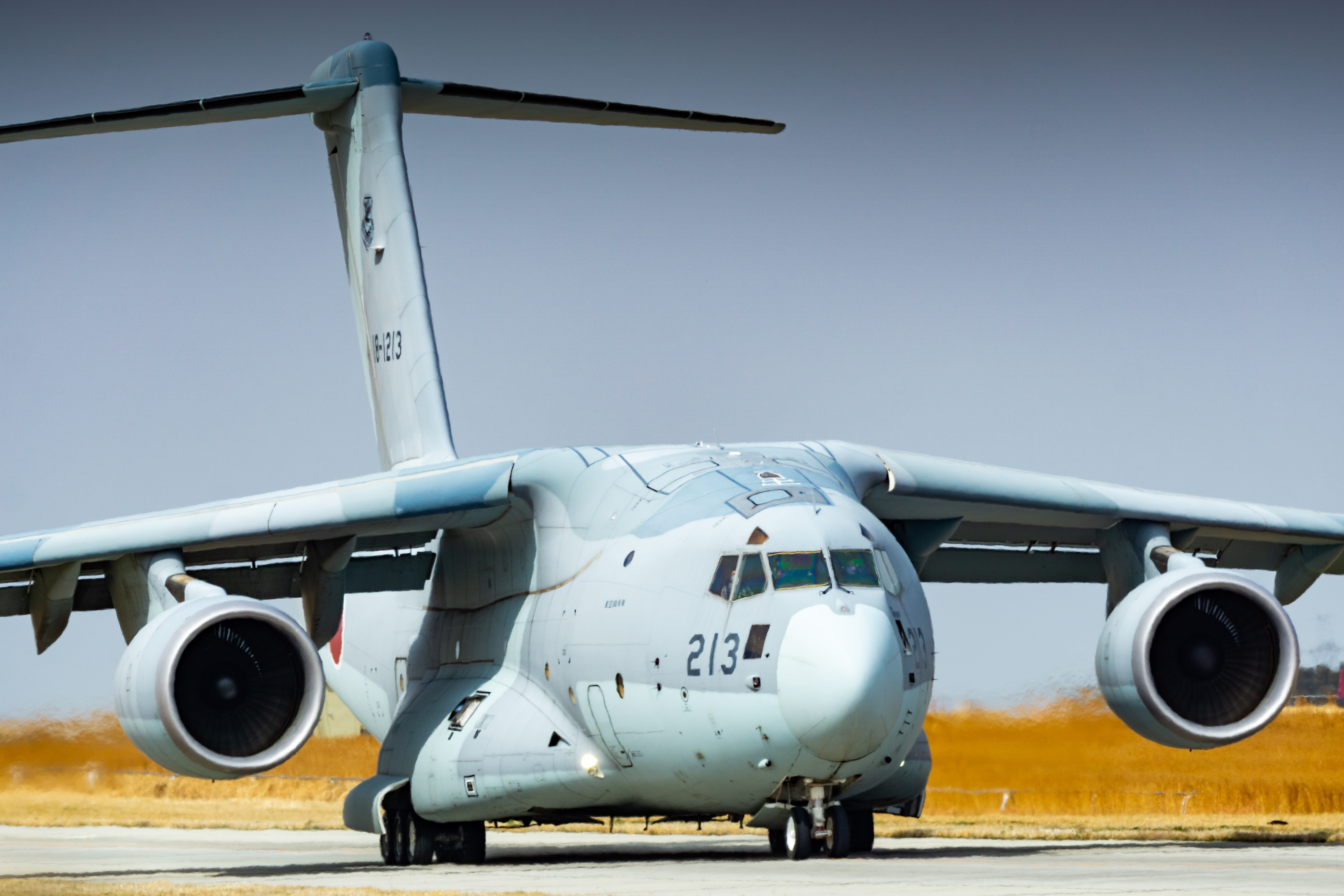 Iruma Air Base photo 1