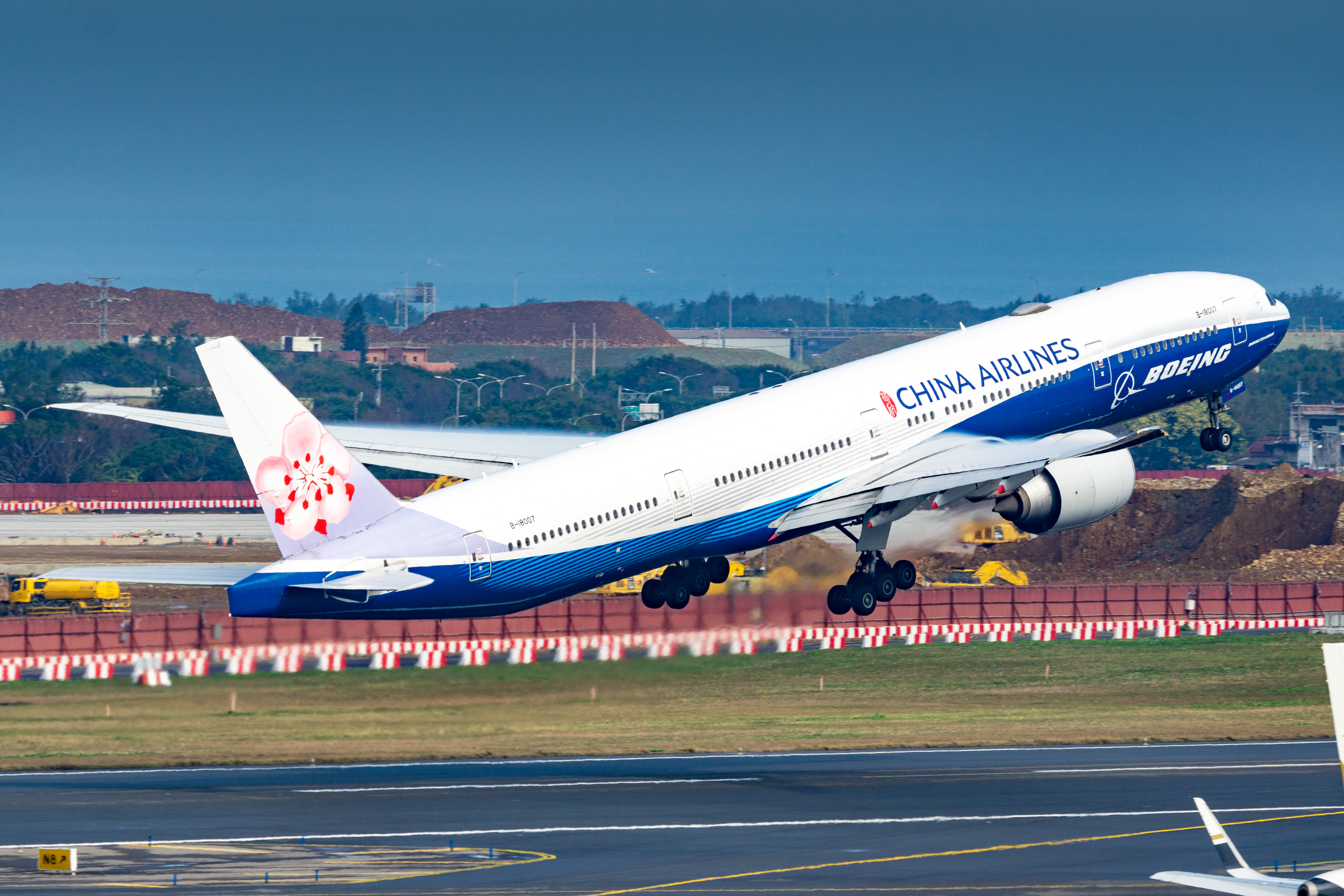 Taiwan Taoyuan International Airport photo 2