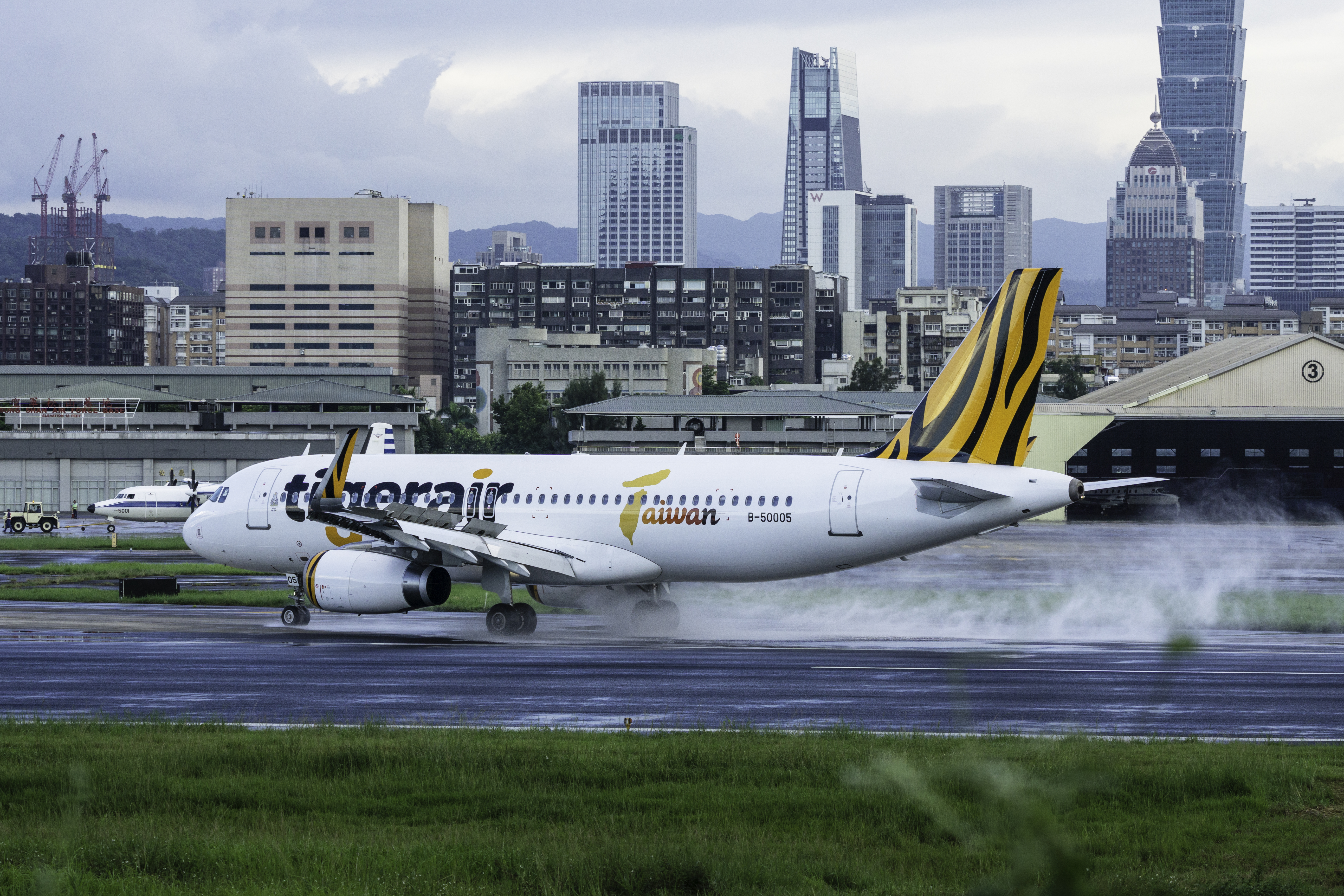 Taipei Songshan Airport photo 2