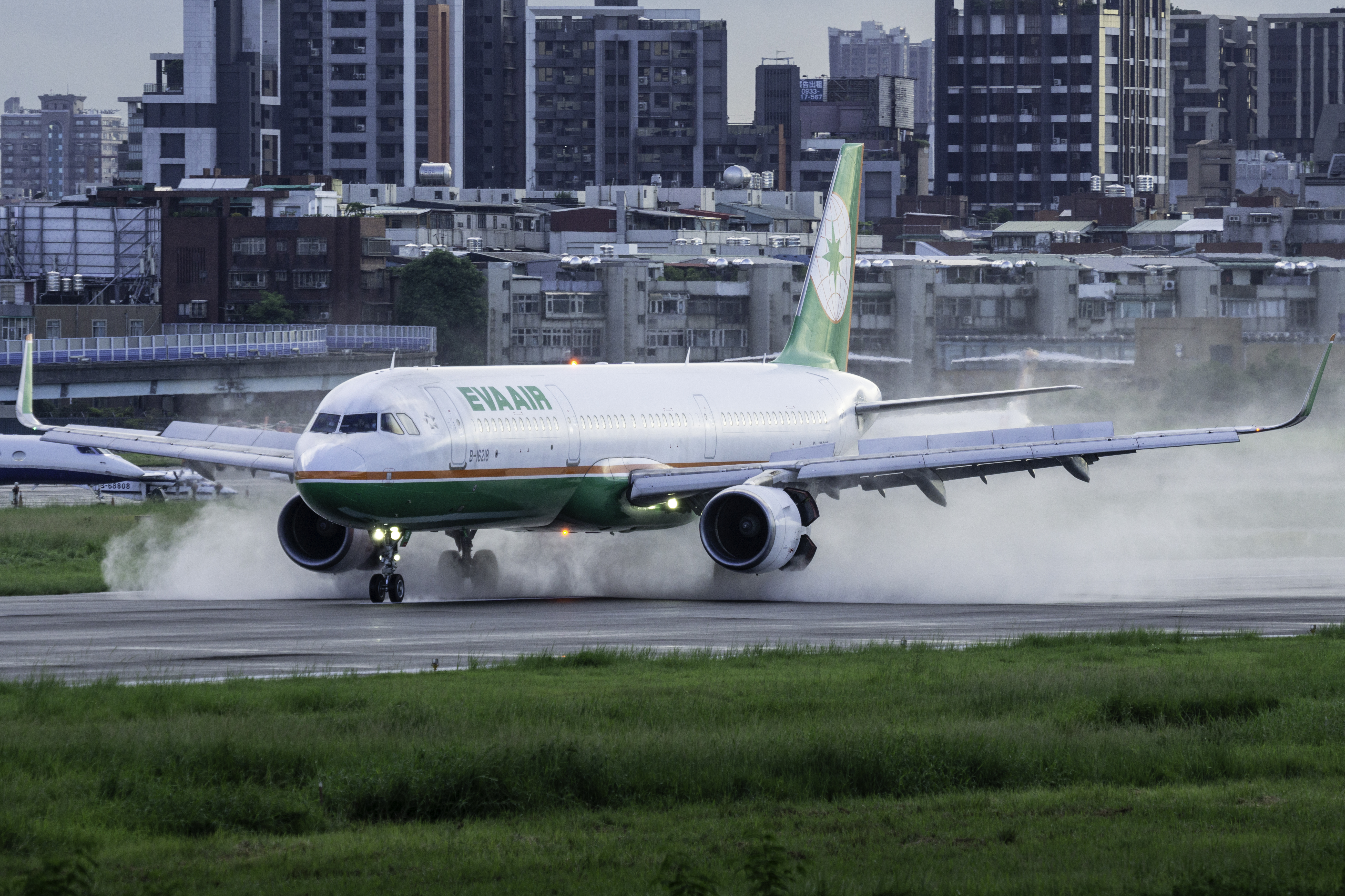 Taipei Songshan Airport photo 3
